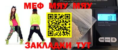 дурь Жуковский