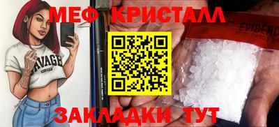 COCAINE Донской