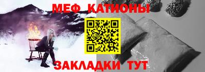 MDMA Заводоуковск