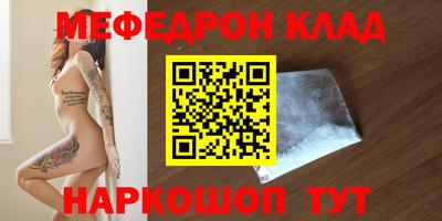 дурь Жуковский
