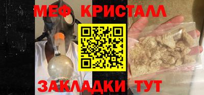 сатива Заволжье