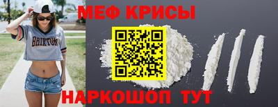 MDMA Заводоуковск