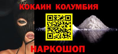 сатива Заволжье