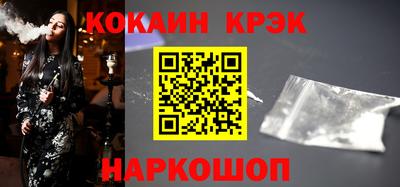 дурь Жуковский