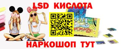 дурь Жуковский