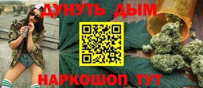 COCAINE Донской