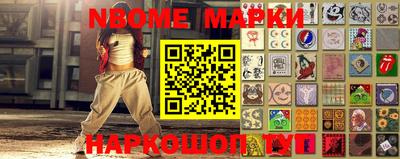 сатива Заволжье