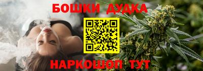 COCAINE Донской