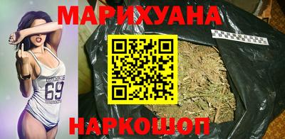 MDMA Заводоуковск