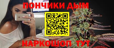 дурь Жуковский