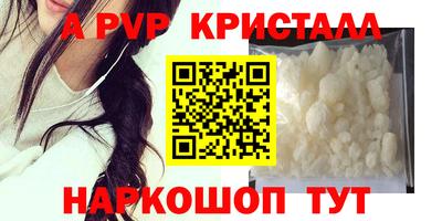 COCAINE Донской