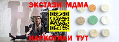 COCAINE Донской