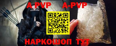 дурь Жуковский