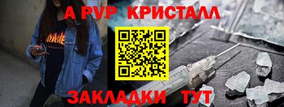 скорость Дубна