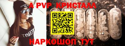 COCAINE Донской
