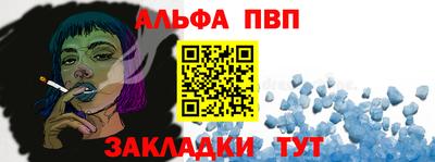 скорость Дубна