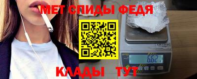 сатива Заволжье