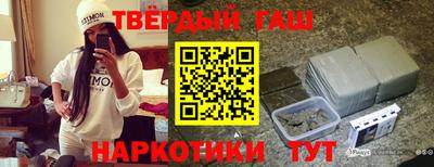 сатива Заволжье