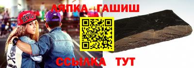 мяу мяу мука Донецк