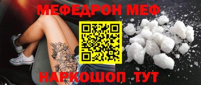 дурь Жуковский