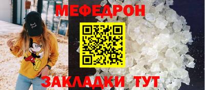 COCAINE Донской