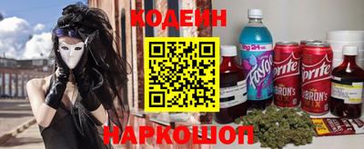 скорость Дубна
