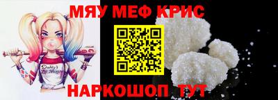 MDMA Заводоуковск