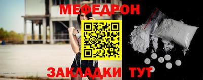 сатива Заволжье