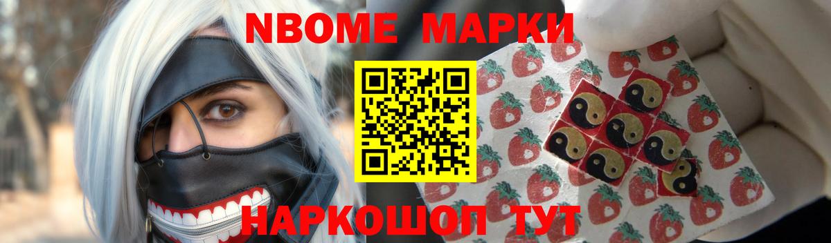 ЛСД экстази кислота Лесозаводск